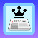 Cover Image of ดาวน์โหลด All ePapers Newspaper - King's Daily India 20.0 APK