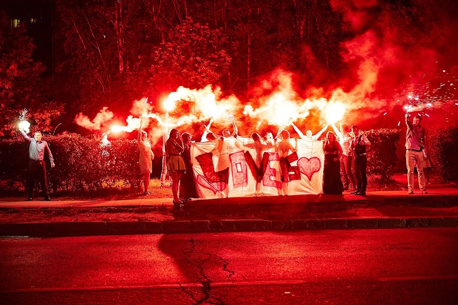 Fotógrafo de casamento Tatyana Kutina (kutanya). Foto de 21 de outubro 2015