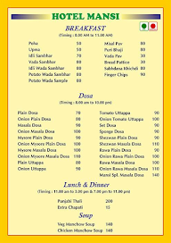 Cafe Bridge Inn menu 1