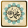 Sholawat Nabi Pilihan icon