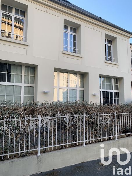 Vente appartement 3 pièces 57 m² à Caen (14000), 180 000 €