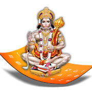 Hanuman Chalisa 1.0 Icon