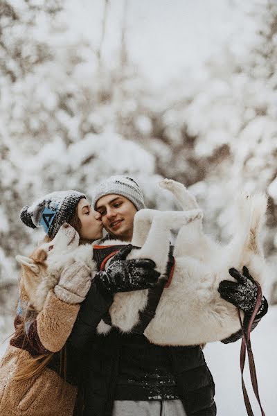 Vestuvių fotografas Ilona Zubko (zubkofamily). Nuotrauka 2021 vasario 12