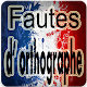 Download Fautes d'orthographe courantes 2018 For PC Windows and Mac 1.0