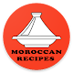 Download My Recipe Book For PC Windows and Mac