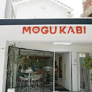 MOGU KABI 夏威夷豆塔專賣店