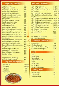 M.D's Chinese Restaurant menu 3