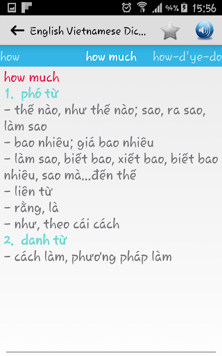 English Vietnamese Dictionary