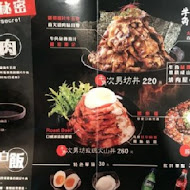 牛角次男坊日本燒肉丼專門店