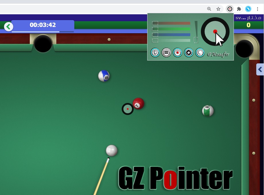 GZ Pointer Preview image 1
