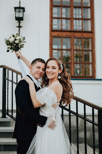 Fotografo di matrimoni Kseniya Kashina (ksykas). Foto del 4 maggio 2021