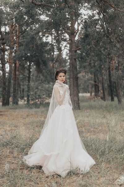 Photographe de mariage Darya Lugovaya (lugovaya). Photo du 24 octobre 2018