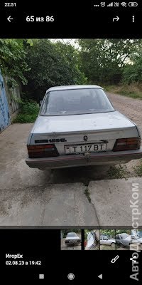 продам авто Ford Orion Orion II (AFF) фото 2