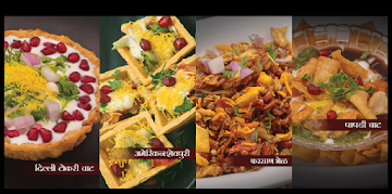 Datta Bhel menu 