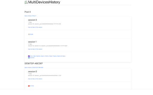 MultiDevicesHistory