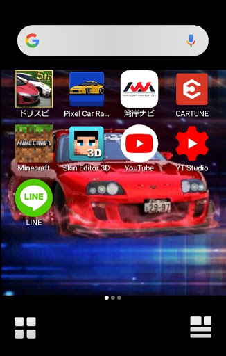 スープラ の壁紙 ホーム画面 Lineに関するカスタム メンテナンスの投稿画像 車のカスタム情報はcartune