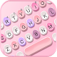 Download Pink Candy Color Keyboard Background For PC Windows and Mac 1.0