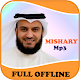 Download Mishary Al Afasy Offline Quran Mp3 For PC Windows and Mac 1.0