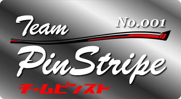 ヴォクシーのチームピンスト・No.001・ダークレッド・Ryugen Style・次はゴン太さん、任せた👍に関するカスタム事例の投稿画像7枚目