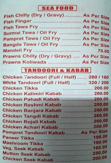 Varun menu 