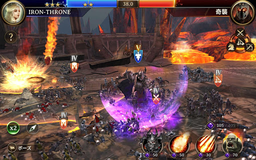 アイアン スローン Iron Throne By Netmarble Google Play 日本 Searchman アプリマーケットデータ