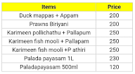 Ethnic Food Square menu 1