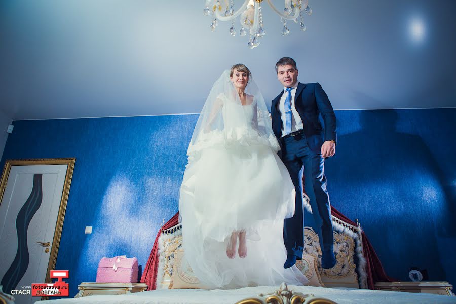 Fotógrafo de casamento Stasya Dovgan (kykyska). Foto de 27 de março 2013