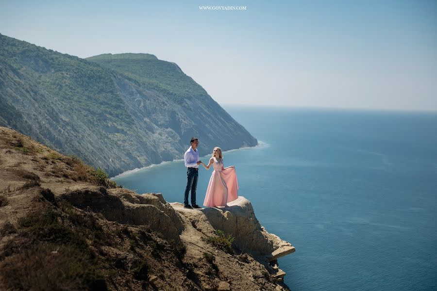 Svadobný fotograf Aleksandr Govyadin (govyadin). Fotografia publikovaná 19. februára 2019