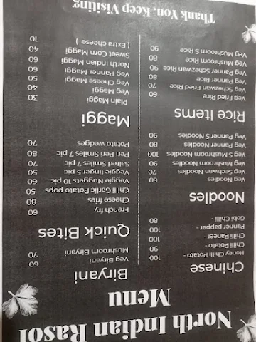 North Indian Rasoi menu 