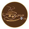 Therpup-A Dog Cafe, Pattandur Agrahara, Whitefield, Bangalore logo