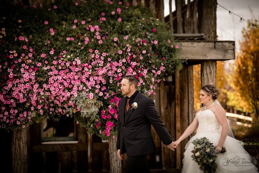 Fotógrafo de casamento Yelena Tsioma (yelenatsioma). Foto de 30 de dezembro 2019