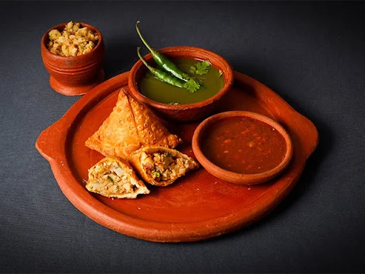 Aloo Samosa (2 pcs)