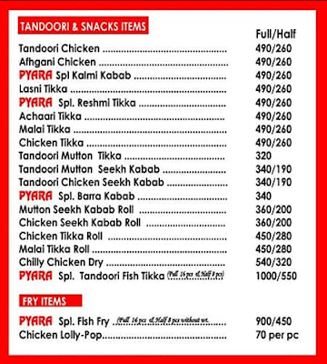 Sardar Ji Chicken Corner menu 