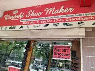 Qureshi Shoe Maker photo 1