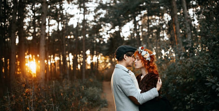 Fotógrafo de casamento Marina Kondryuk (fotomarina). Foto de 16 de março 2016