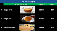 MJ Kitchen menu 1