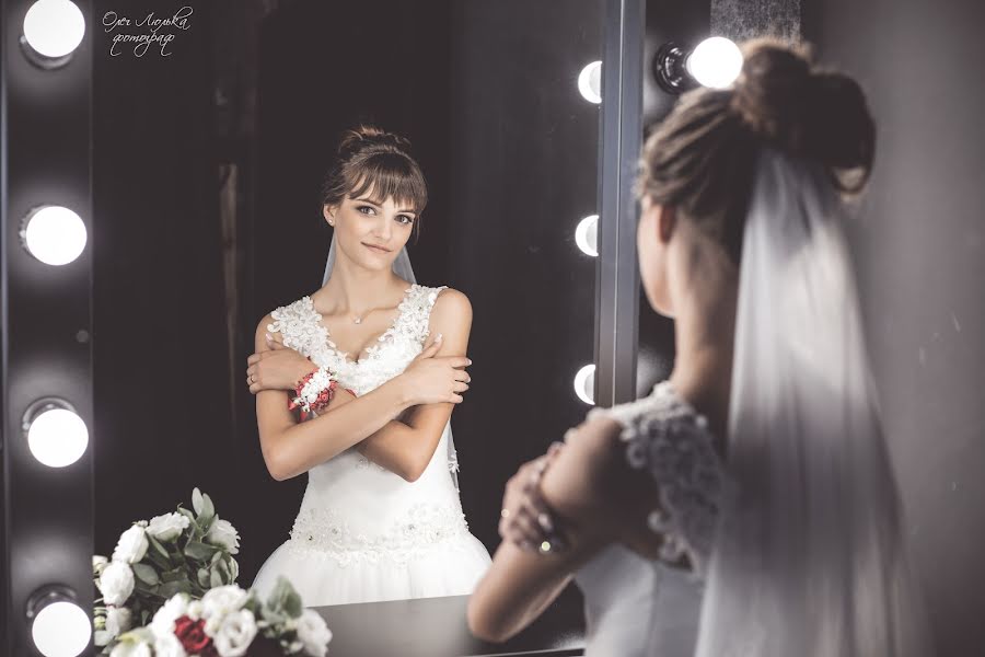 Fotógrafo de casamento Oleg Lyulka (oleglyulka). Foto de 7 de setembro 2019