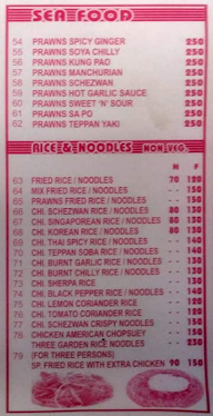 China Gardens menu 4