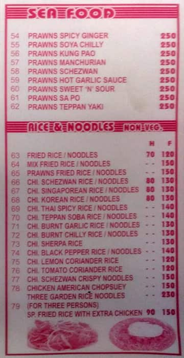 China Gardens menu 