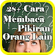 Download 28+ Cara Membaca Pikiran Orang Lain LENGKAP For PC Windows and Mac 1