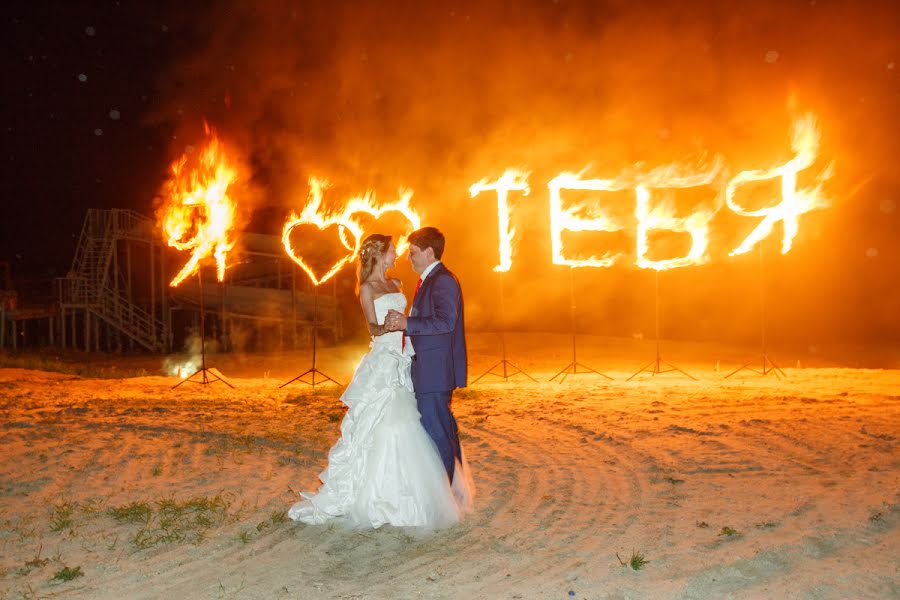 Esküvői fotós Vyacheslav Alenichkin (vyacheslaw). Készítés ideje: 2014 szeptember 1.