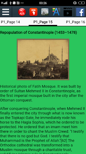 Biography of Muhammad Al Fateh