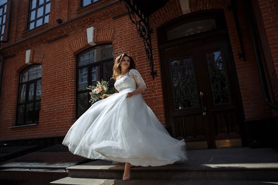 Wedding photographer Sofya Kiparisova (kiparisfoto). Photo of 22 August 2020