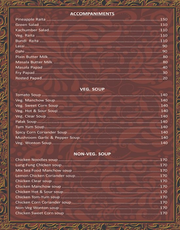 Kinara Village menu 