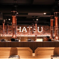 HATSU Yakiniku & Wine 和牛燒肉專門店