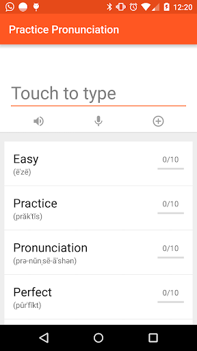 Practice Pronunciation