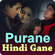 Purane Hindi Gane Download on Windows