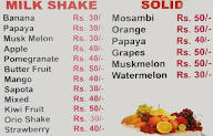 Sri Ganesh Fruit Juice Center menu 2