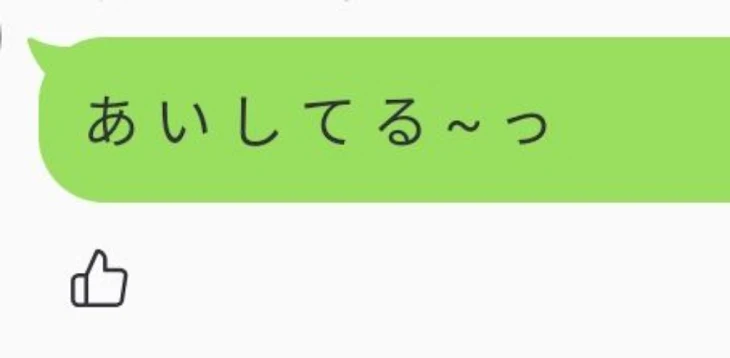 「はつ。」のメインビジュアル