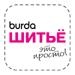 Burda Шитьё Apk